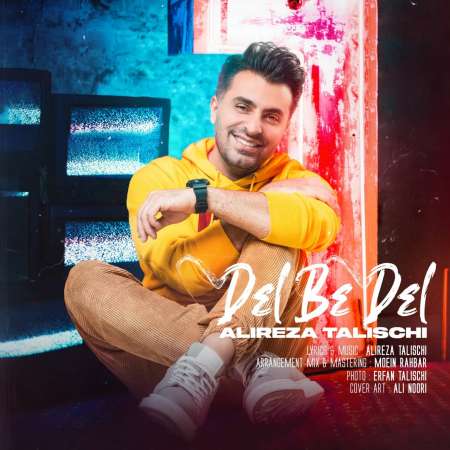 Alireza Talischi – Del Be Del